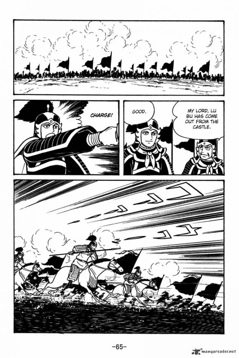 Sangokushi Chapter 47 page 22