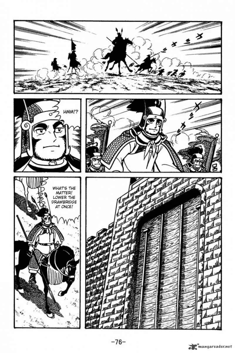 Sangokushi Chapter 47 page 33