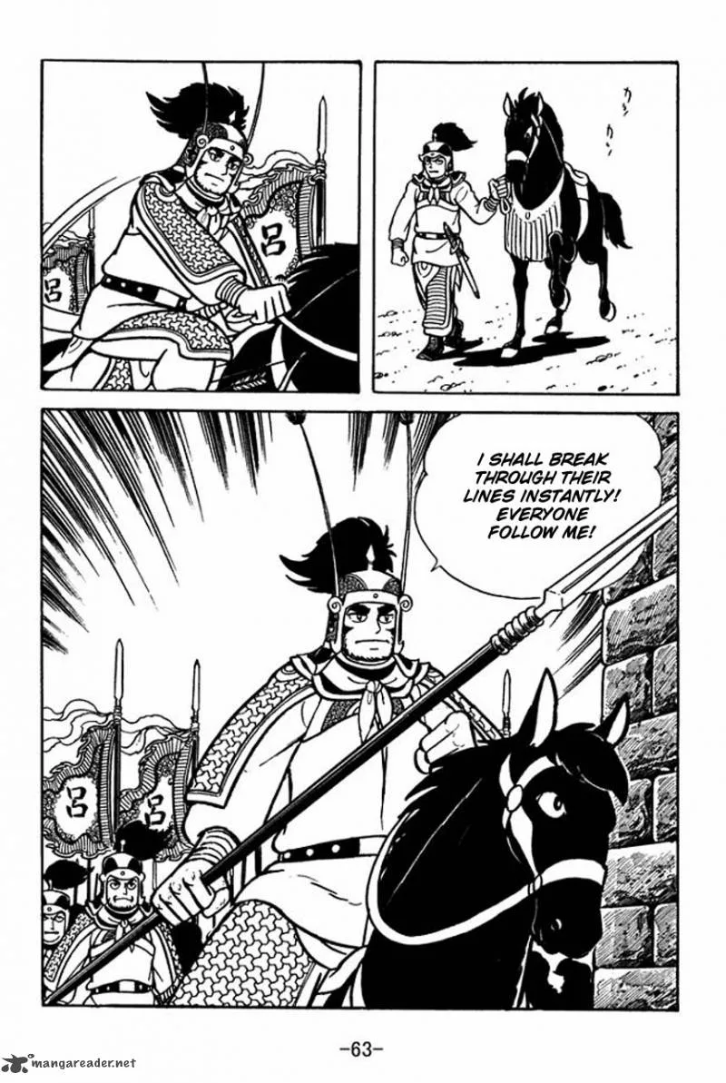 Sangokushi Chapter 47 page 20