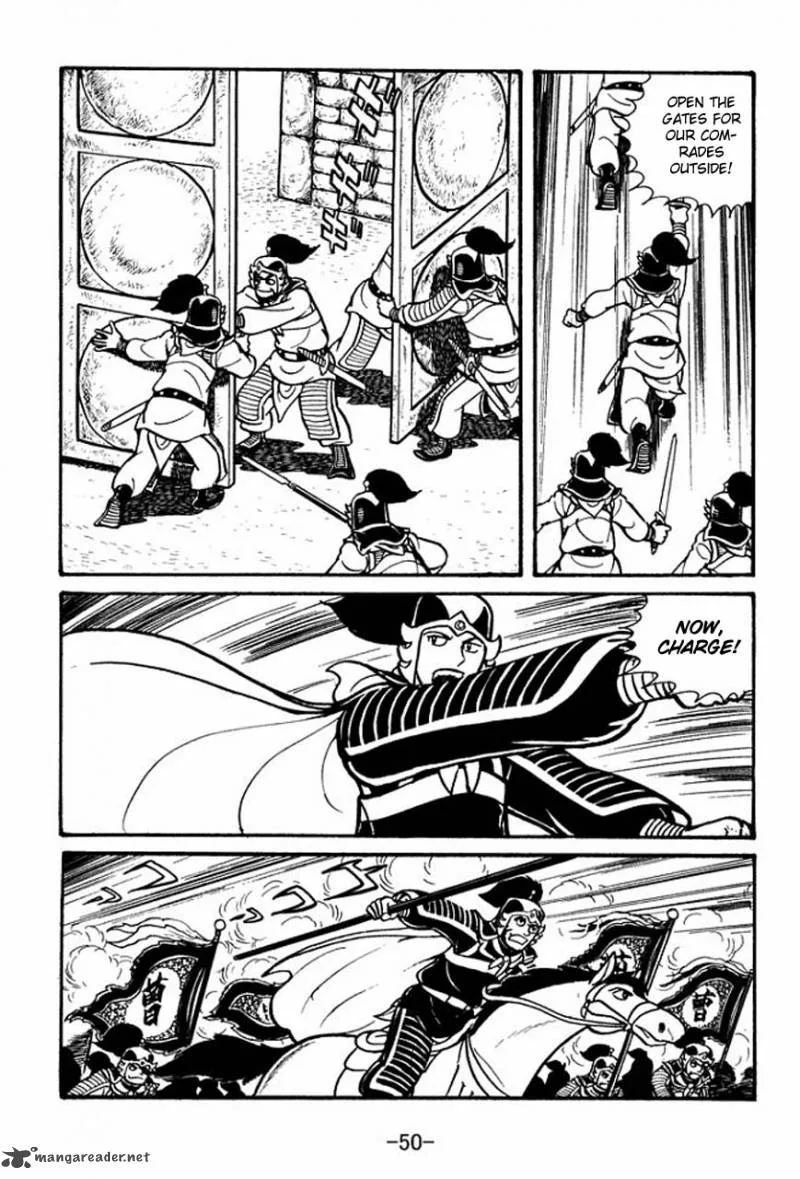 Sangokushi Chapter 47 page 7