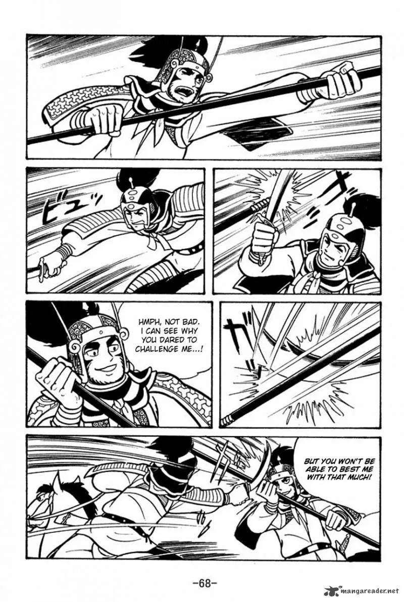Sangokushi Chapter 47 page 25