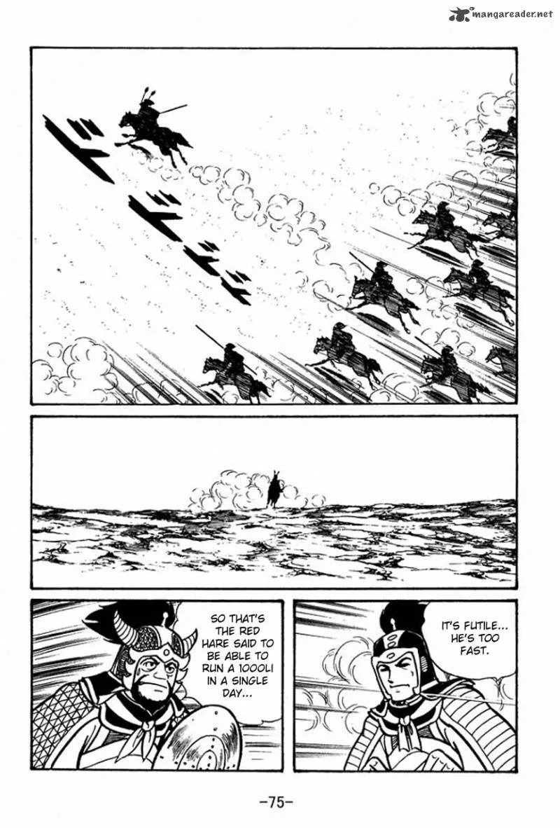 Sangokushi Chapter 47 page 32
