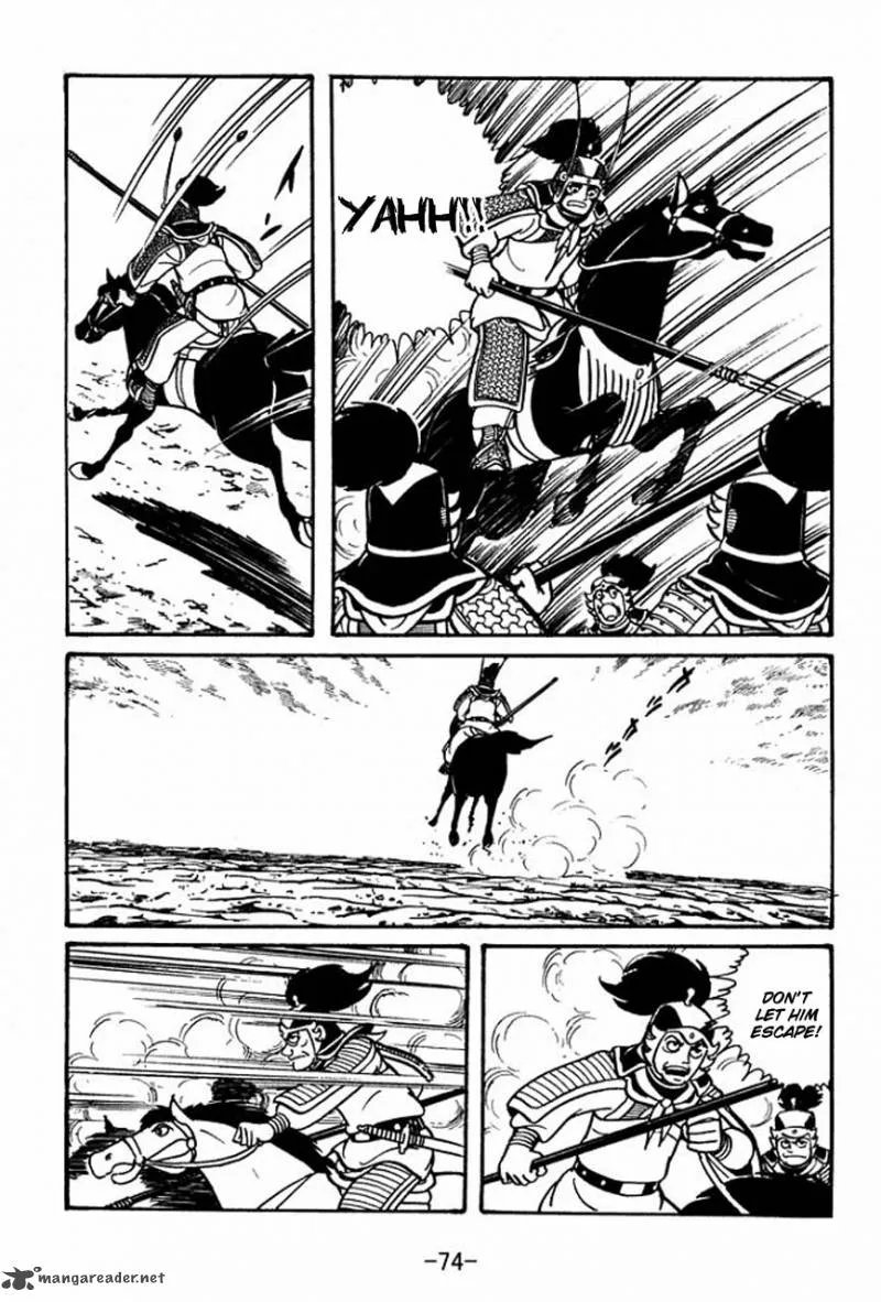 Sangokushi Chapter 47 page 31