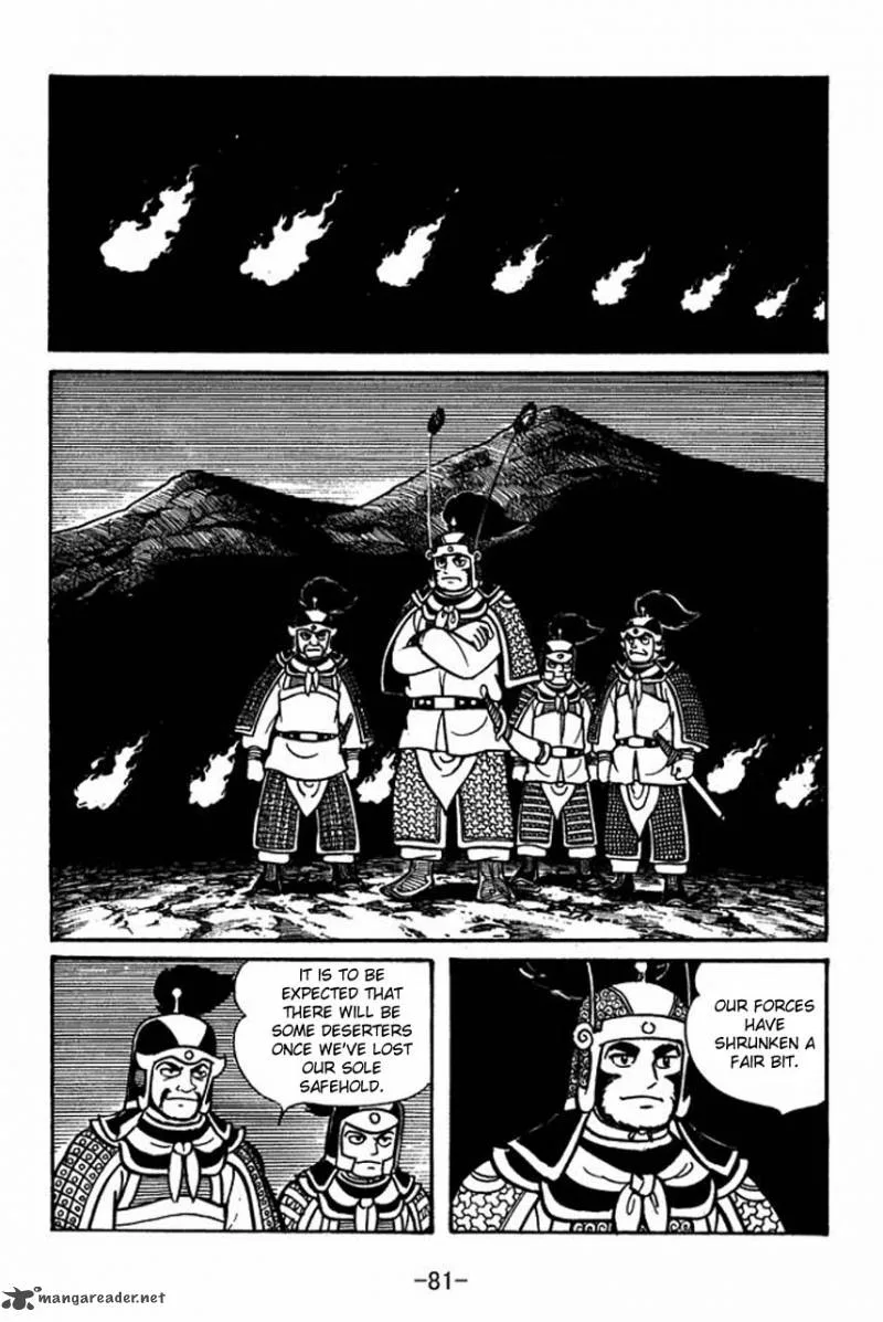 Sangokushi Chapter 47 page 38