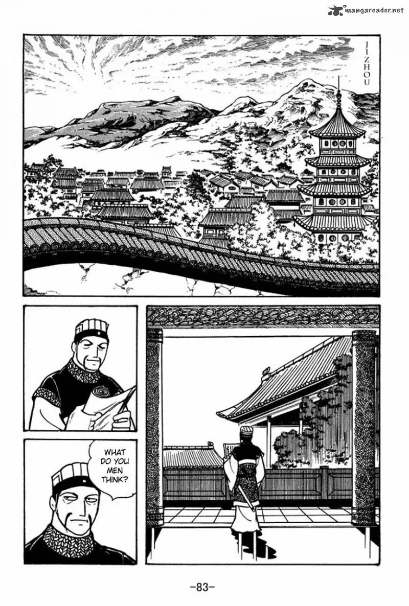 Sangokushi Chapter 47 page 40