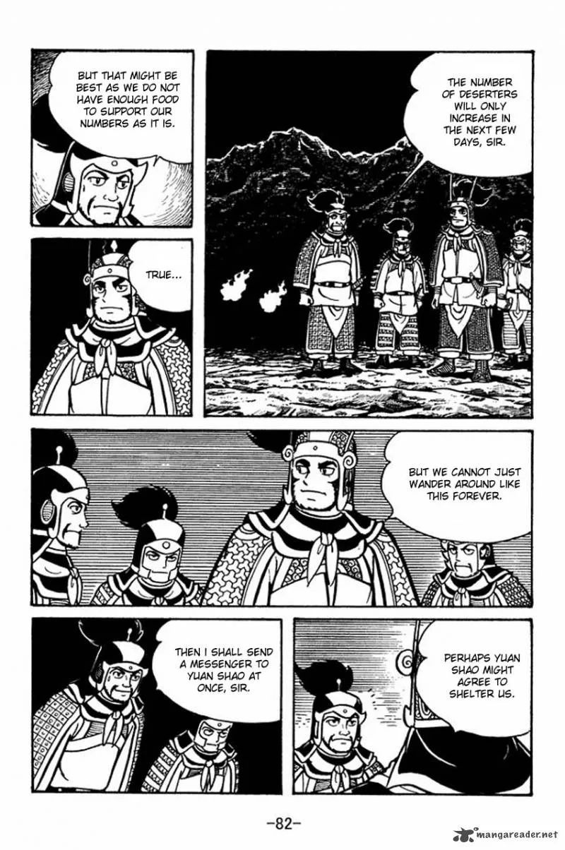 Sangokushi Chapter 47 page 39