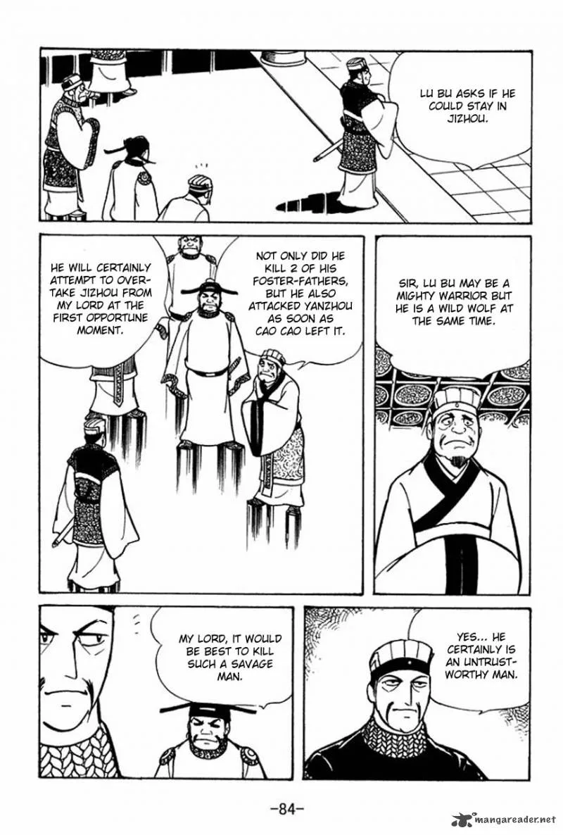 Sangokushi Chapter 47 page 41
