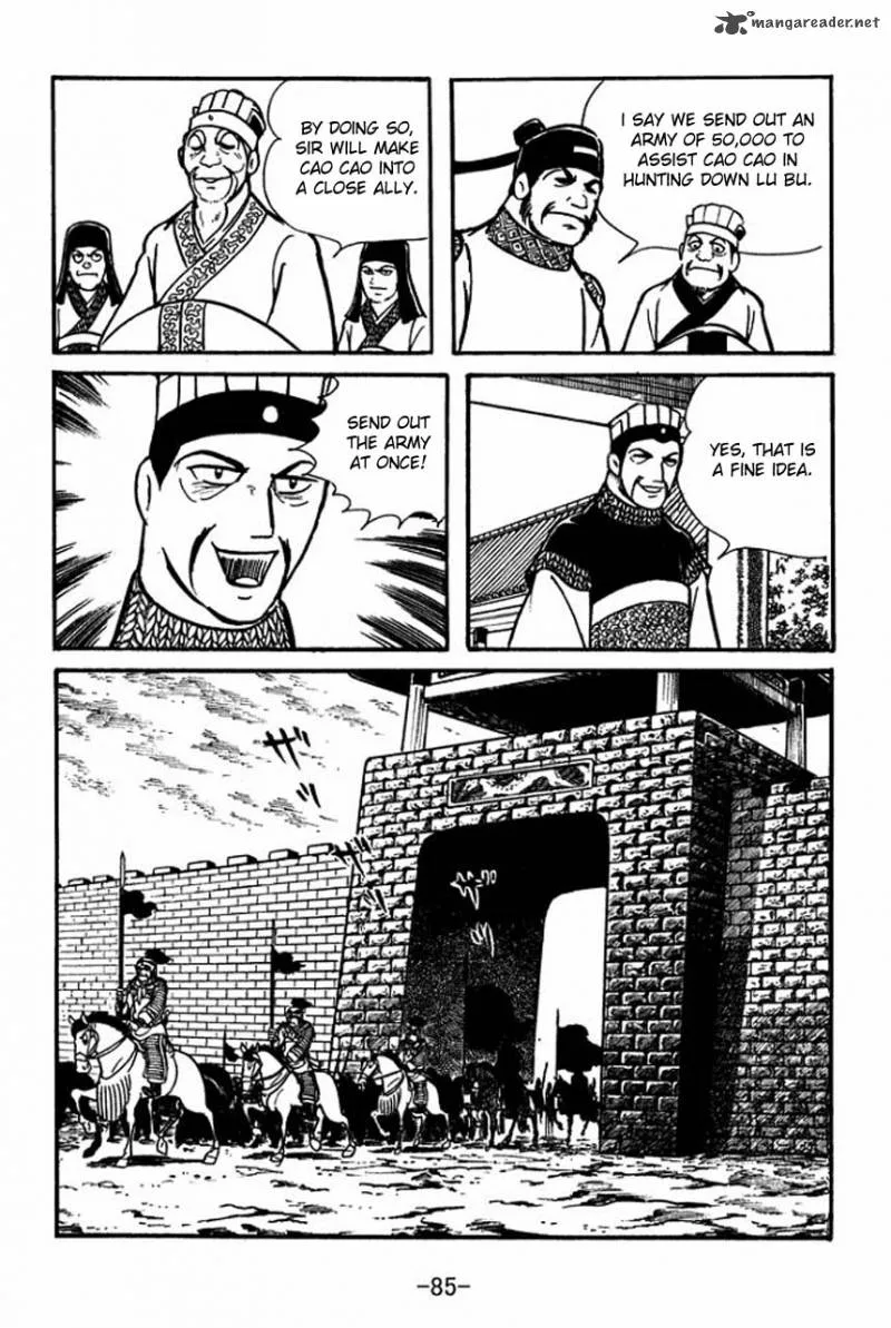 Sangokushi Chapter 47 page 42