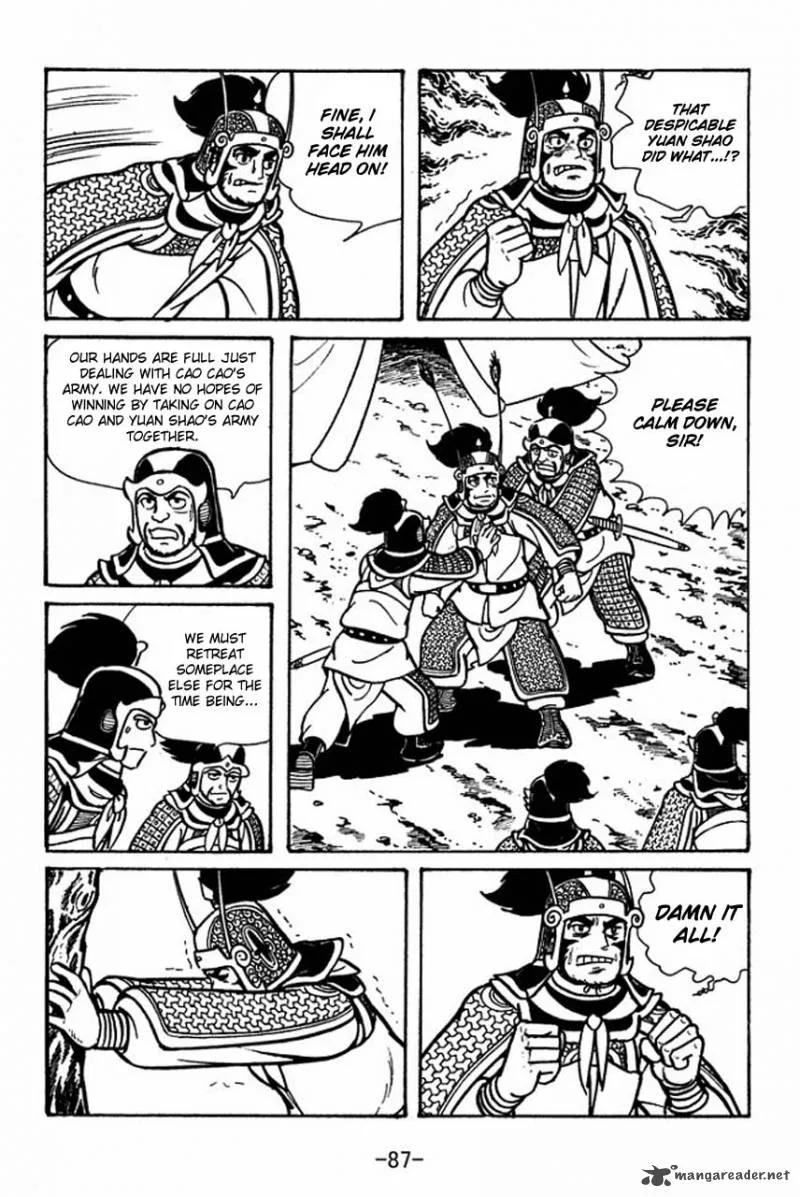 Sangokushi Chapter 47 page 44