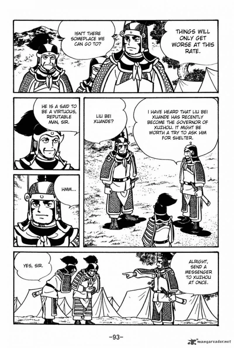 Sangokushi Chapter 47 page 50