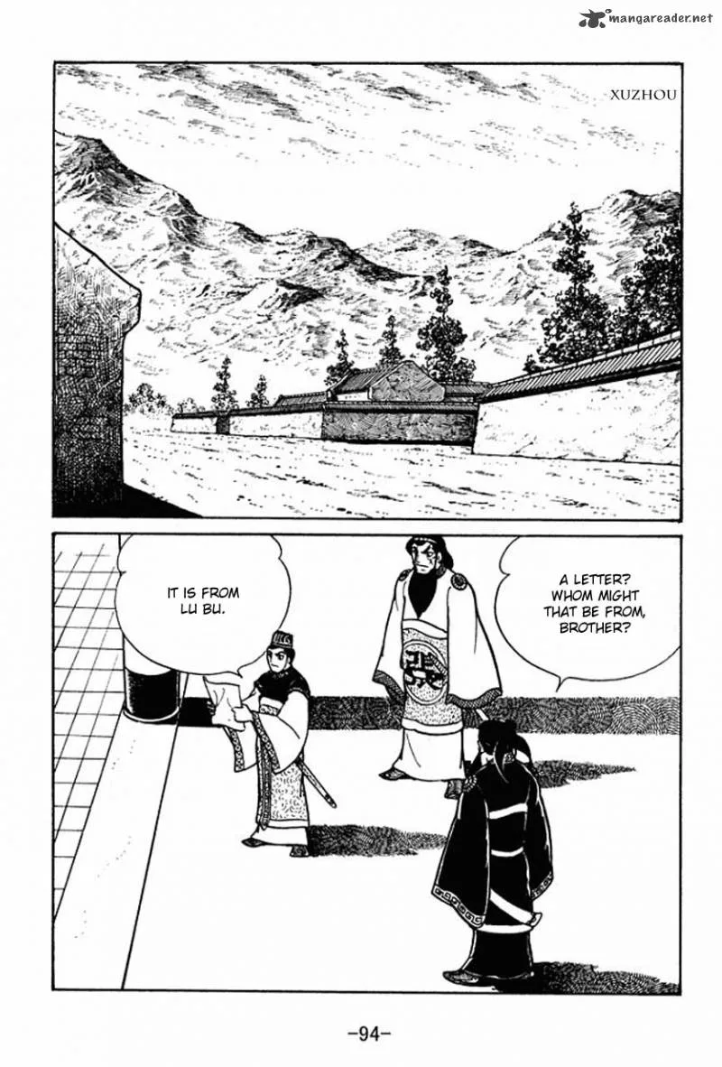Sangokushi Chapter 47 page 51