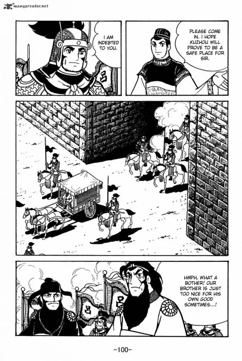 Sangokushi Chapter 47 page 57