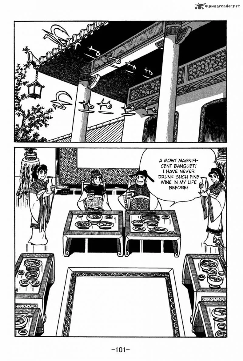 Sangokushi Chapter 47 page 58