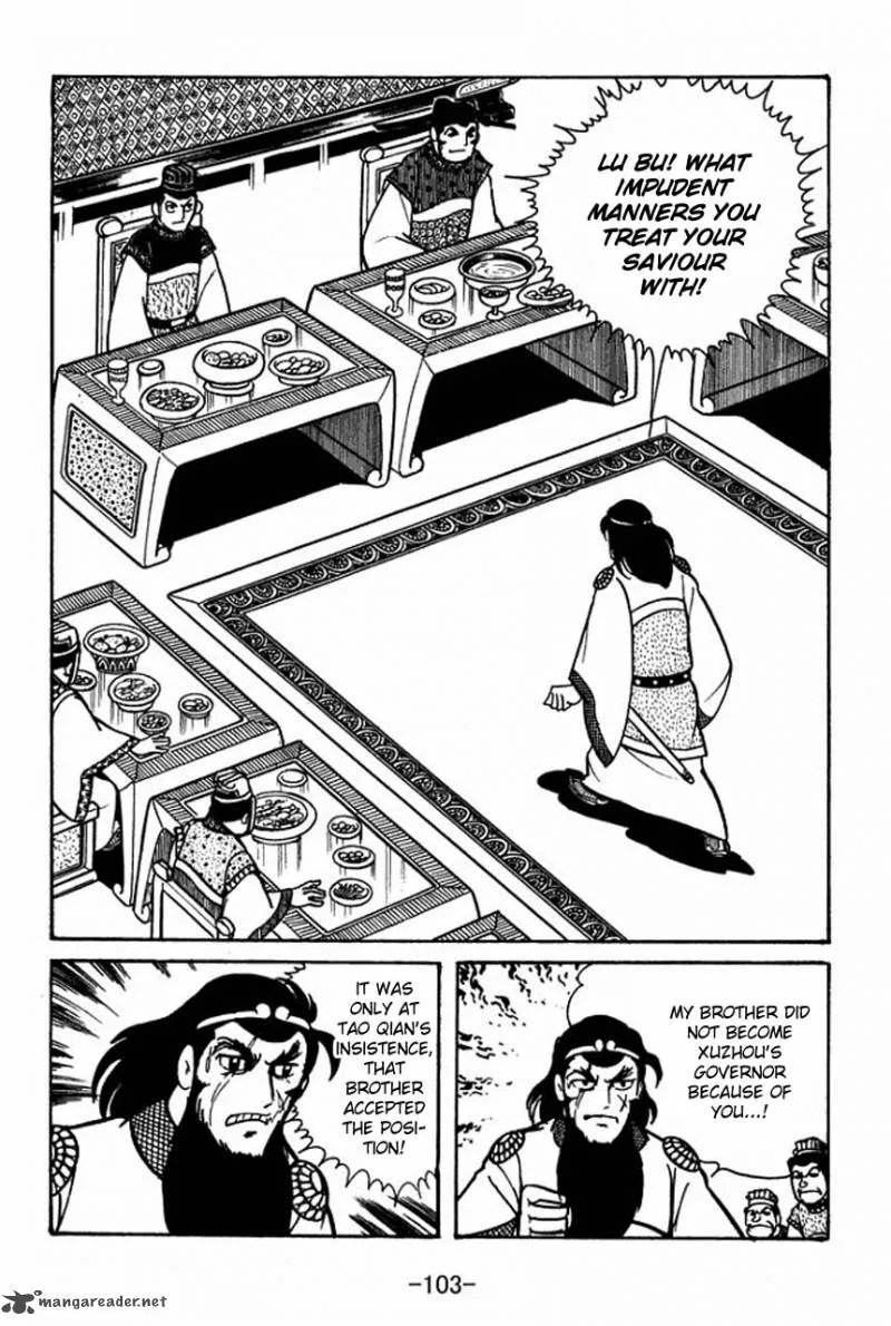 Sangokushi Chapter 47 page 60