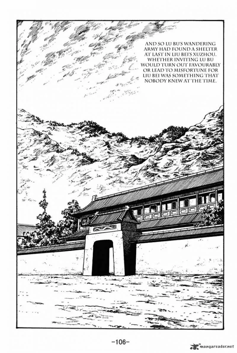 Sangokushi Chapter 47 page 63