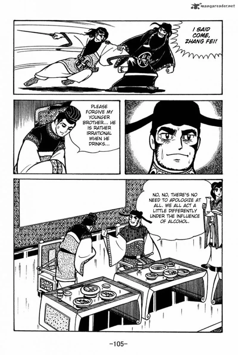 Sangokushi Chapter 47 page 62
