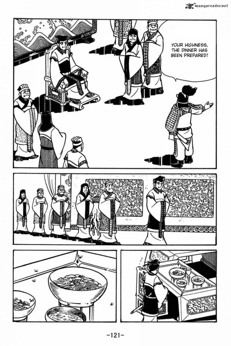 Sangokushi Chapter 48 page 15