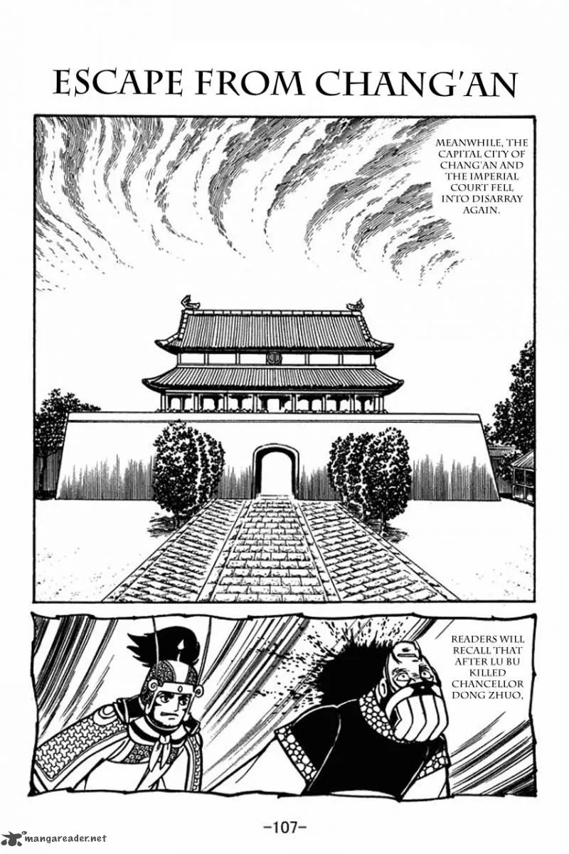 Sangokushi Chapter 48 page 1