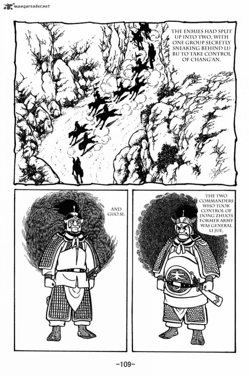 Sangokushi Chapter 48 page 3