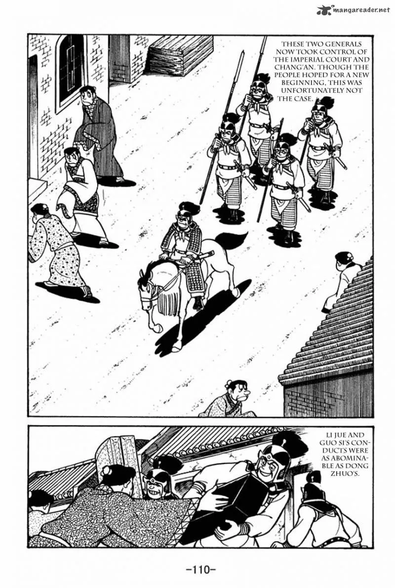 Sangokushi Chapter 48 page 4