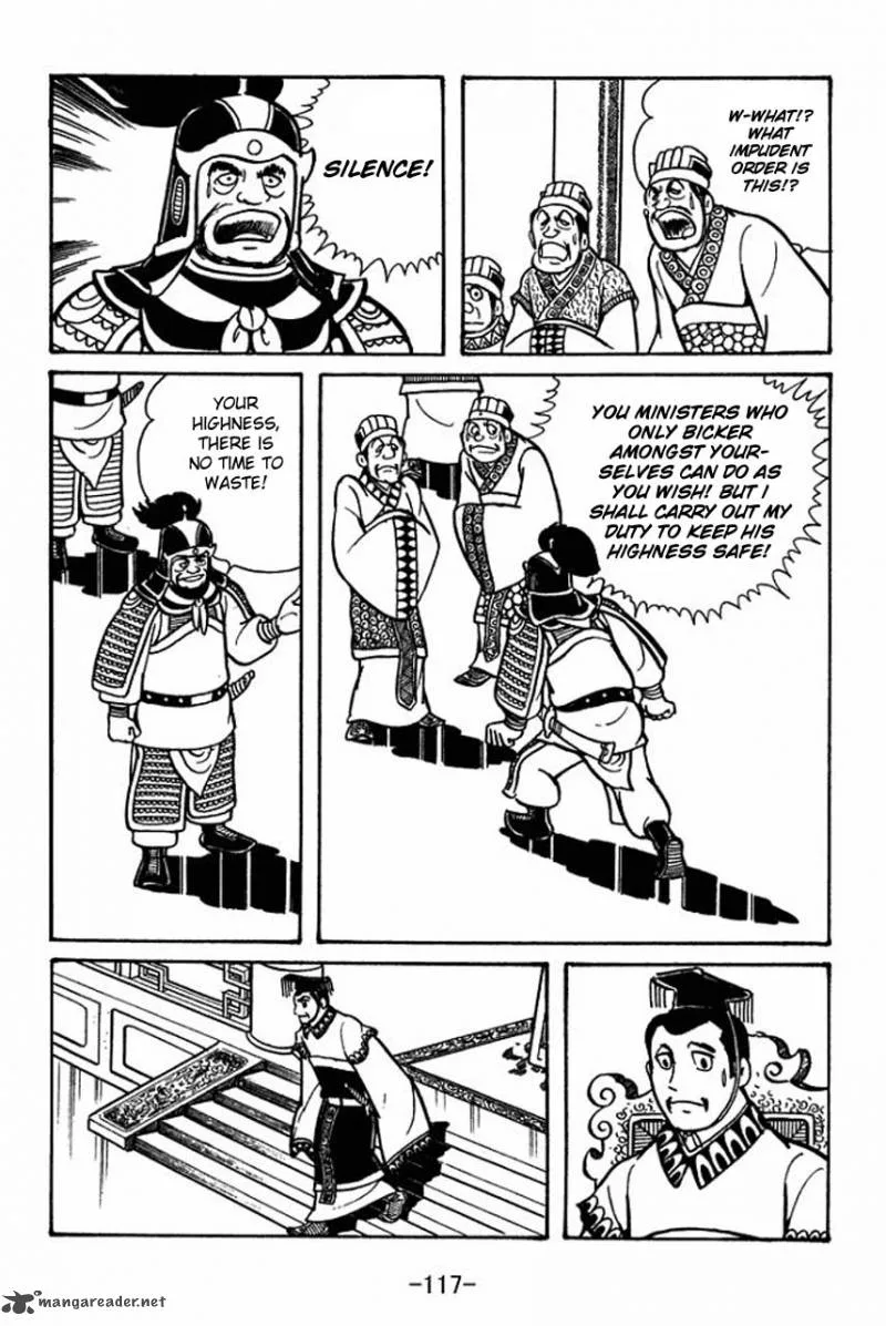 Sangokushi Chapter 48 page 11