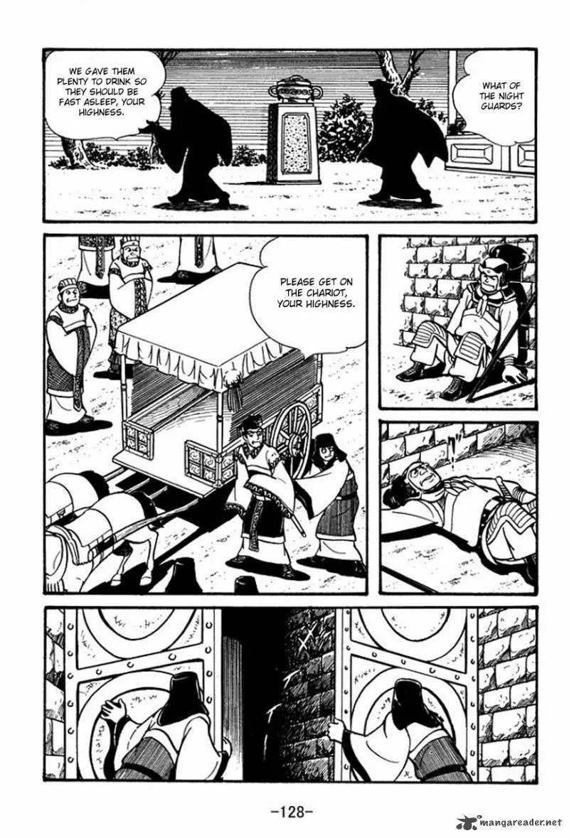 Sangokushi Chapter 48 page 22