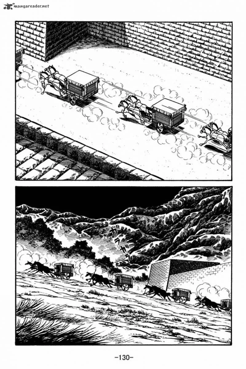 Sangokushi Chapter 48 page 24