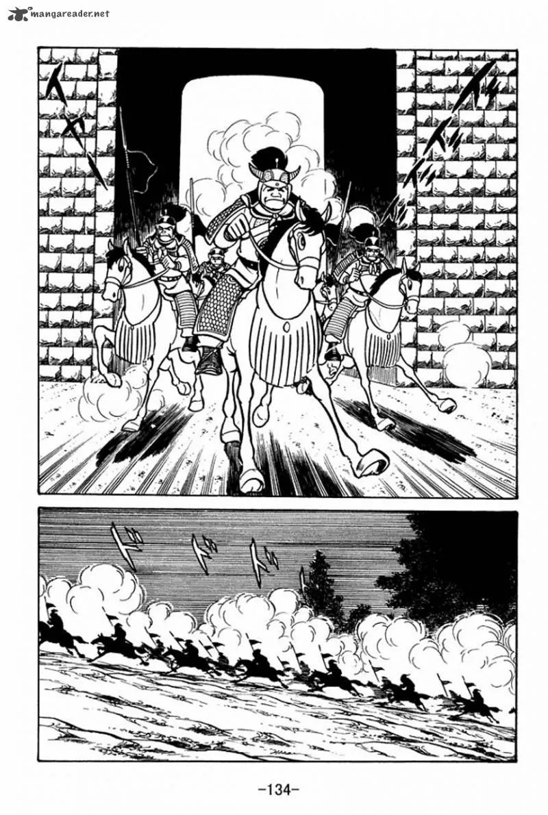 Sangokushi Chapter 48 page 28