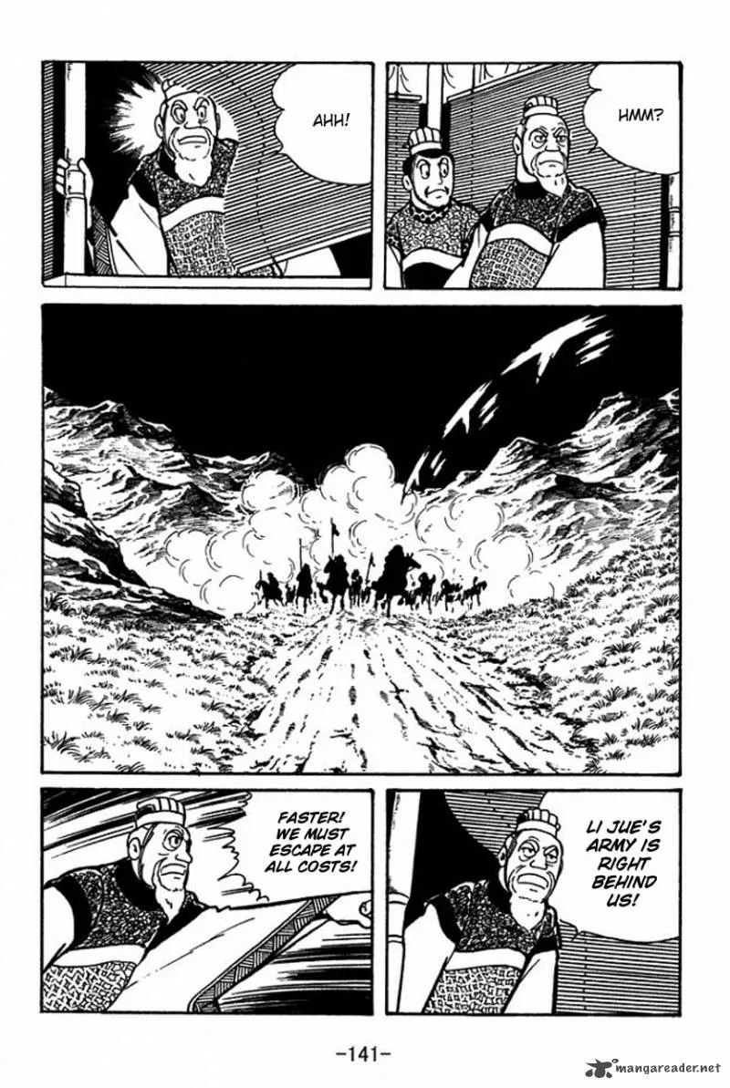 Sangokushi Chapter 48 page 35