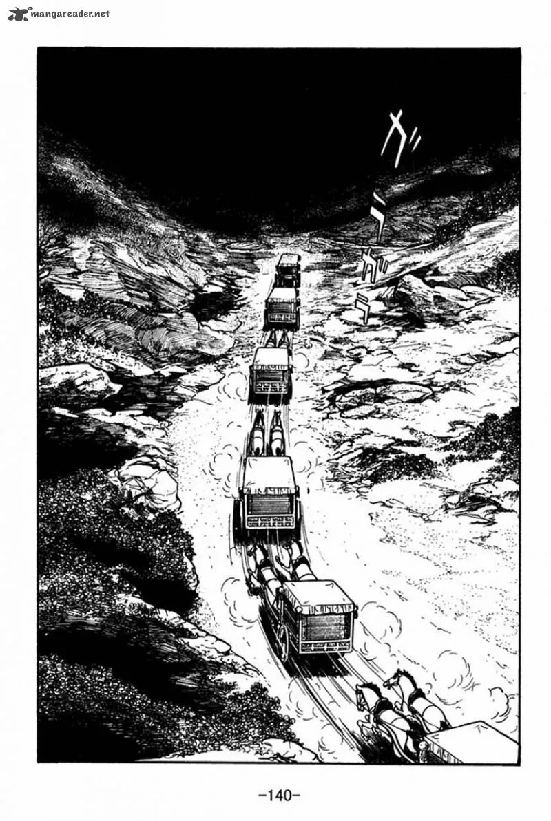 Sangokushi Chapter 48 page 34