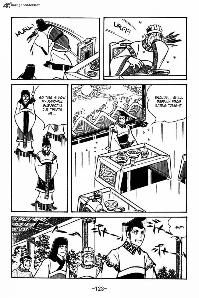 Sangokushi Chapter 48 page 17