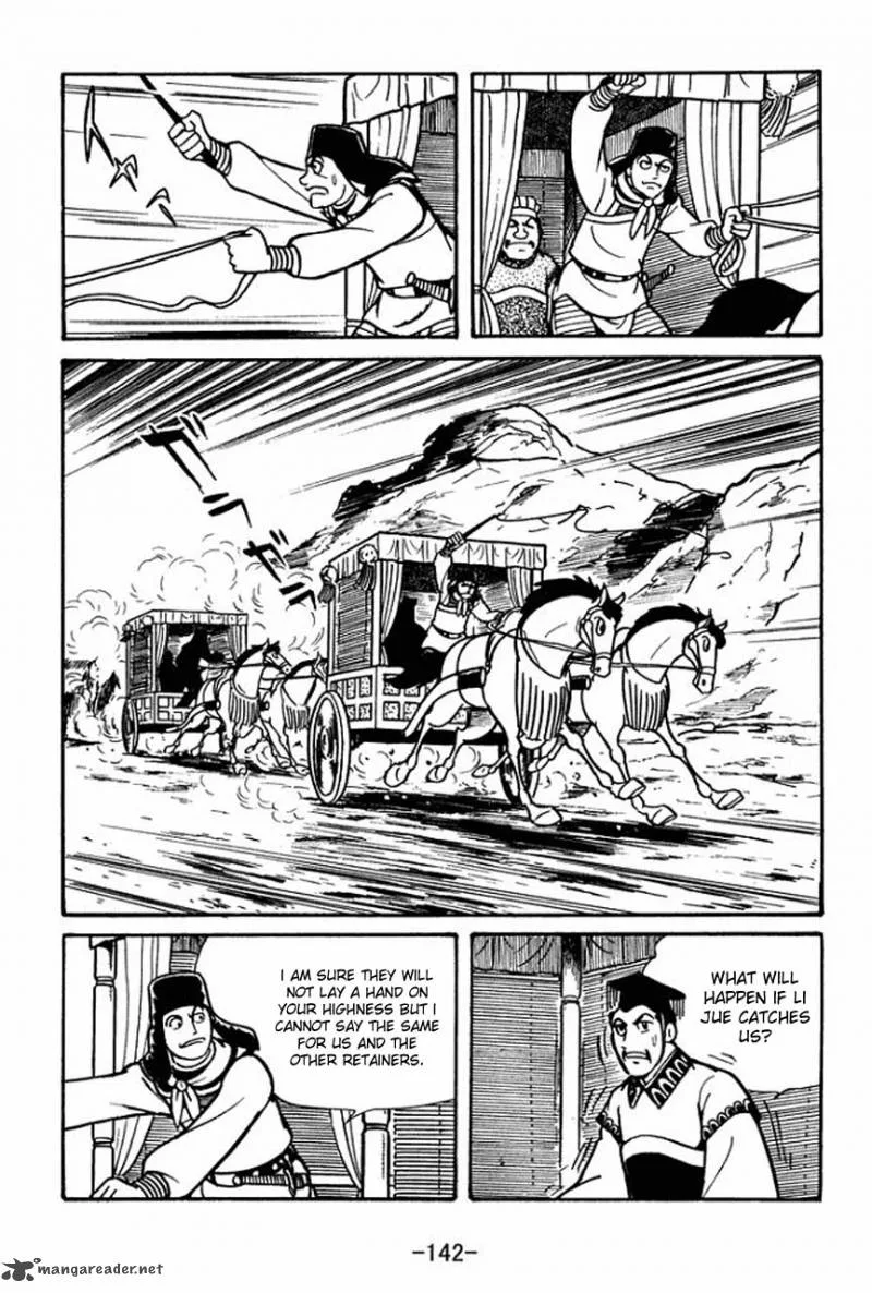 Sangokushi Chapter 48 page 36