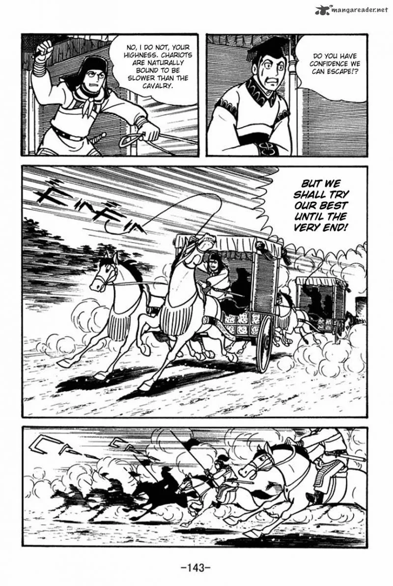 Sangokushi Chapter 48 page 37