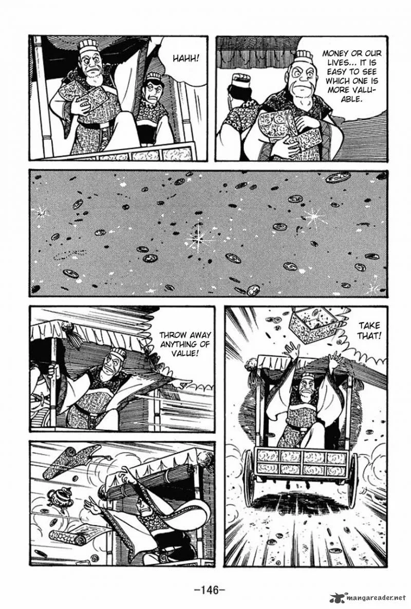 Sangokushi Chapter 48 page 40