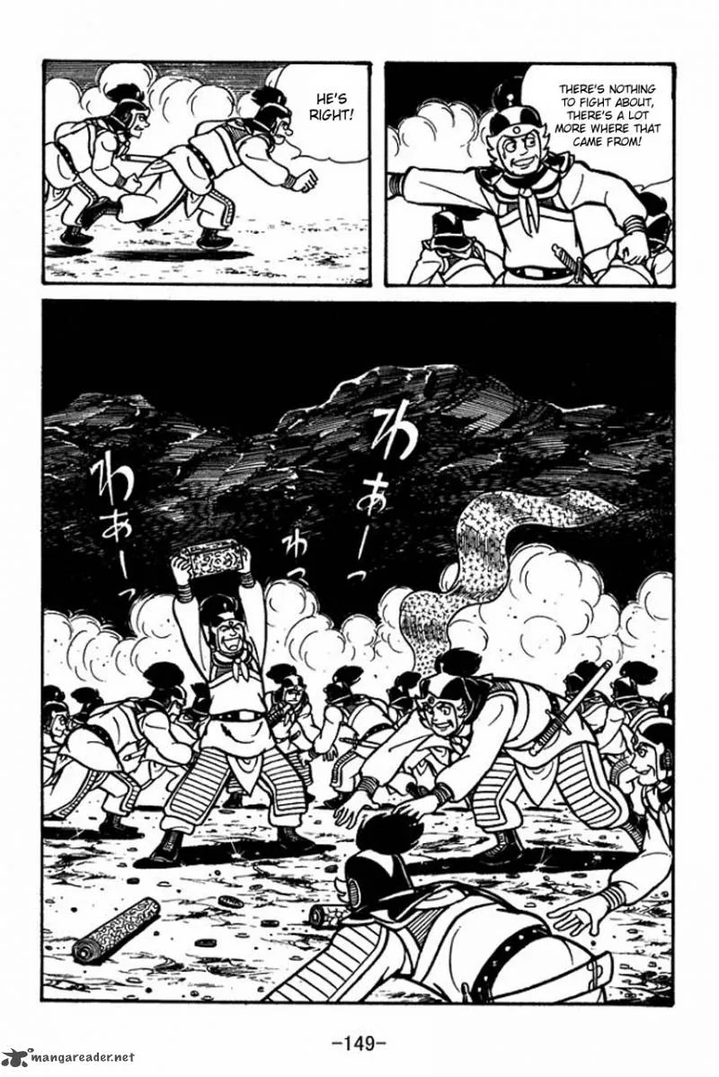 Sangokushi Chapter 48 page 43