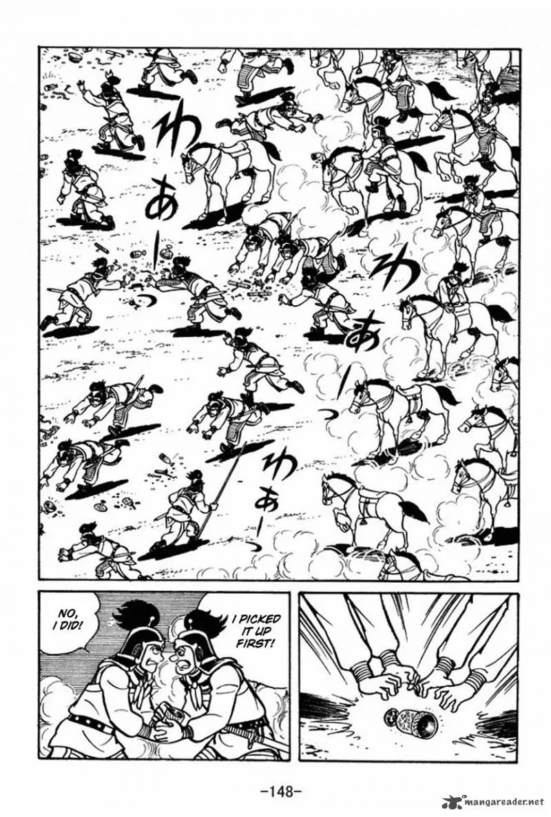 Sangokushi Chapter 48 page 42
