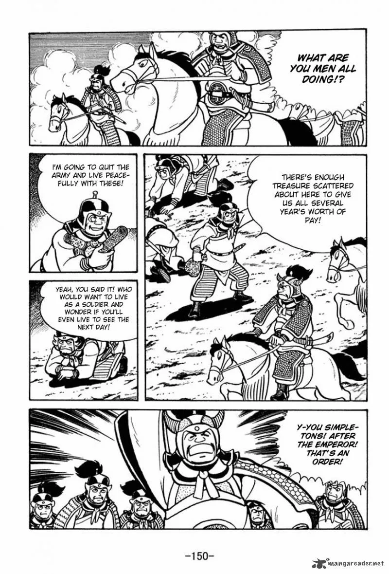 Sangokushi Chapter 48 page 44