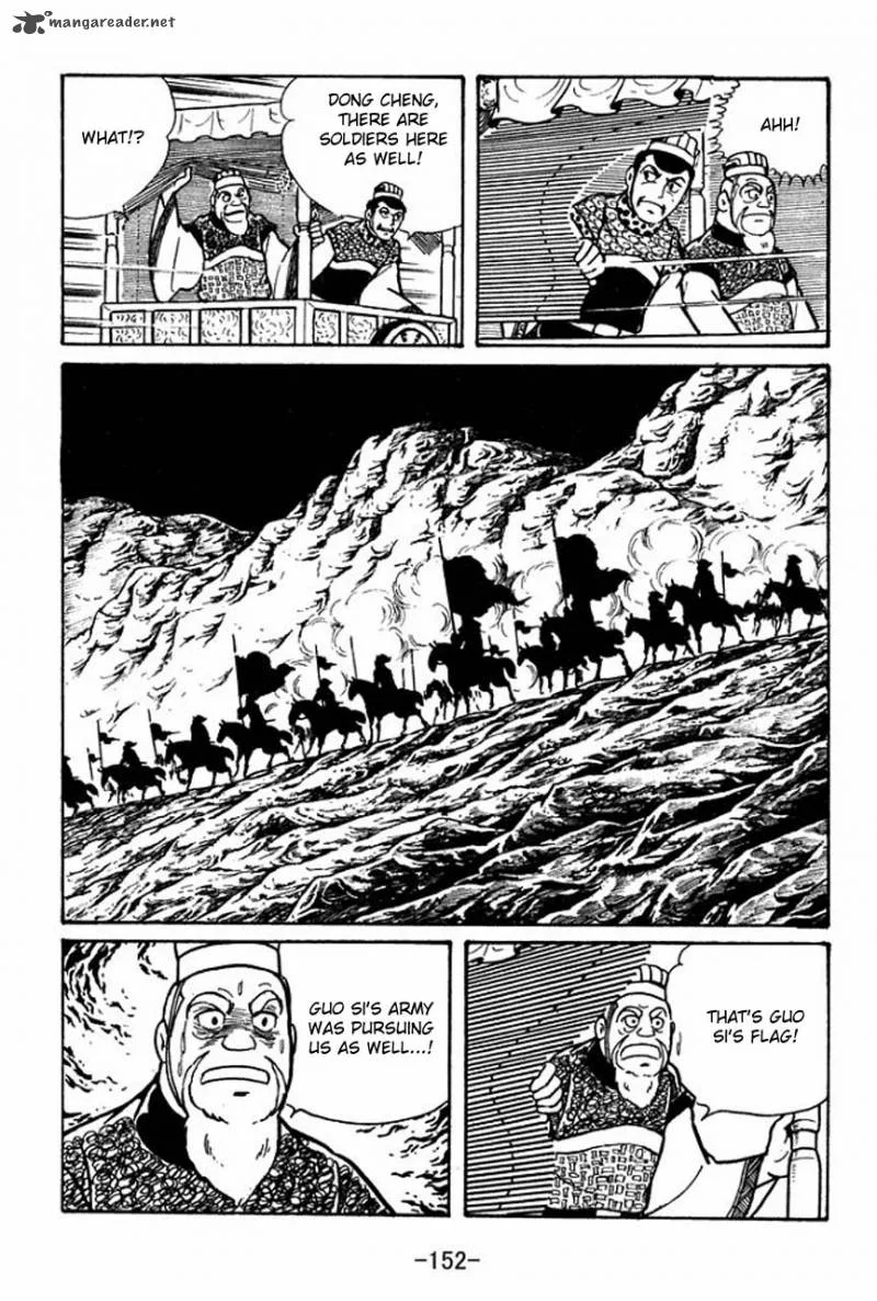 Sangokushi Chapter 48 page 46