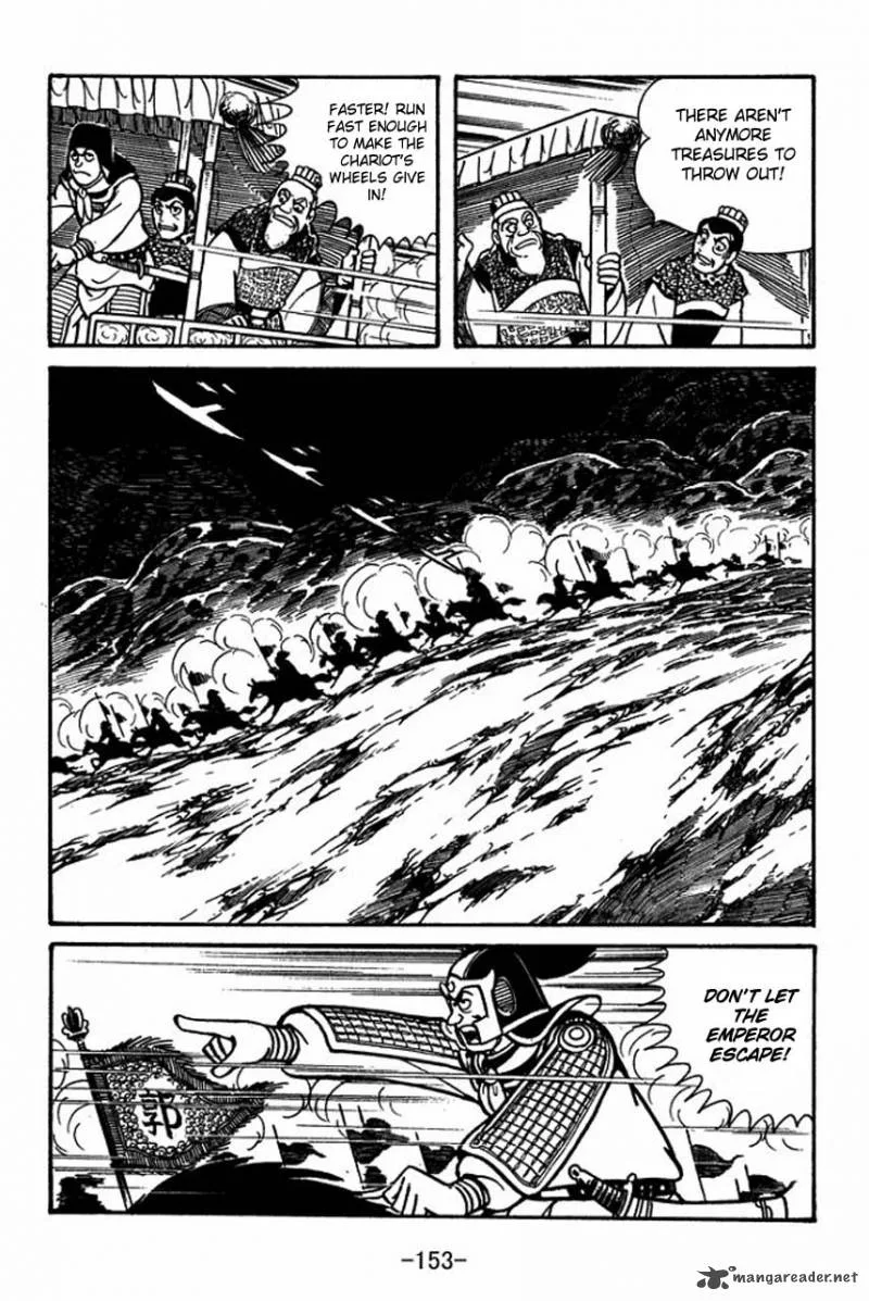 Sangokushi Chapter 48 page 47