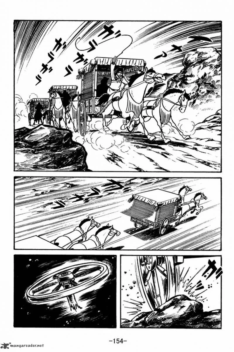 Sangokushi Chapter 48 page 48