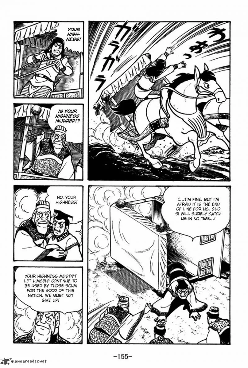 Sangokushi Chapter 48 page 49