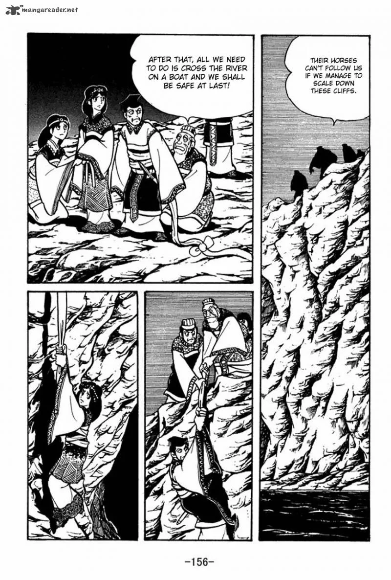 Sangokushi Chapter 48 page 50