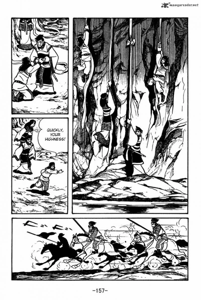 Sangokushi Chapter 48 page 51