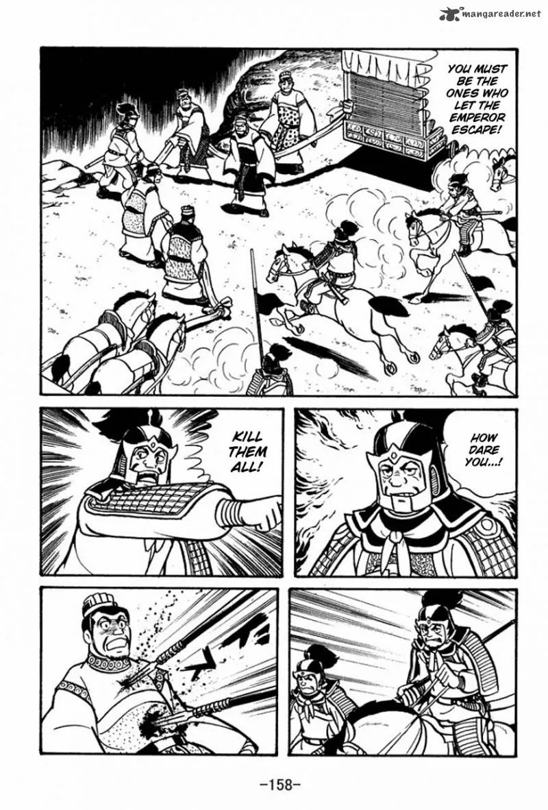Sangokushi Chapter 48 page 52