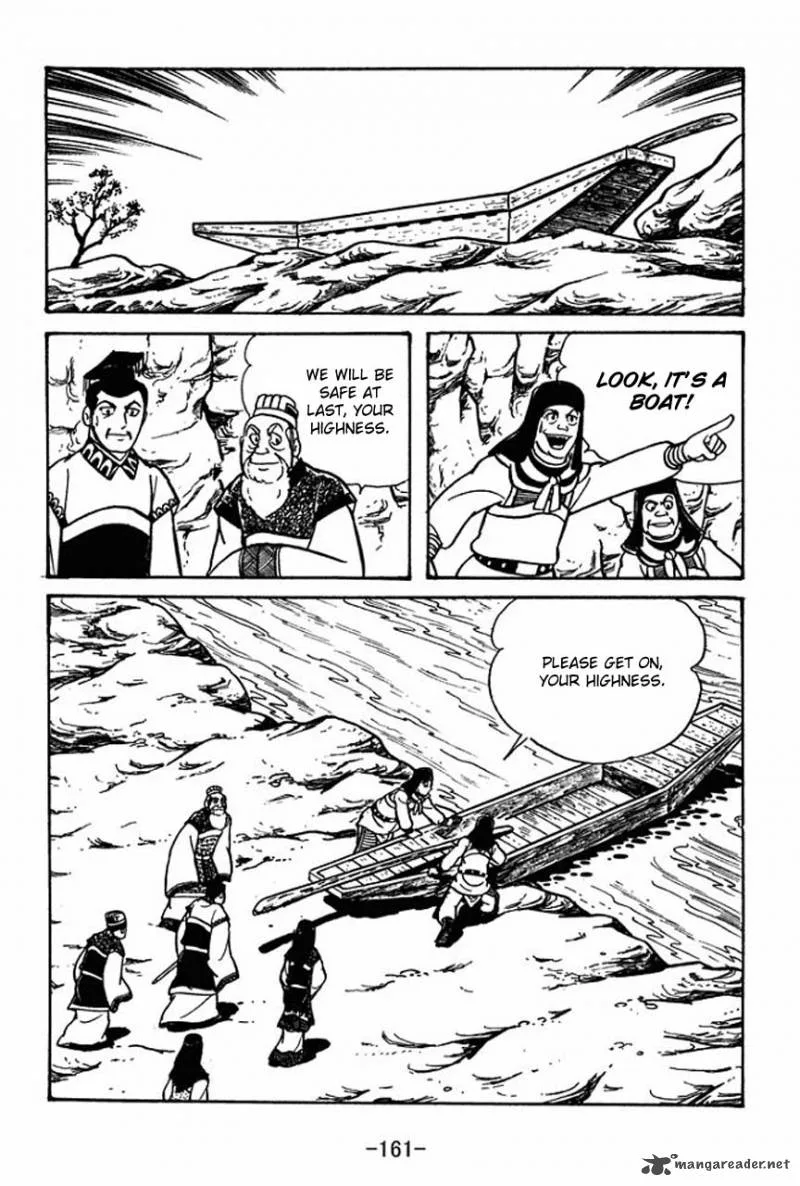 Sangokushi Chapter 48 page 55