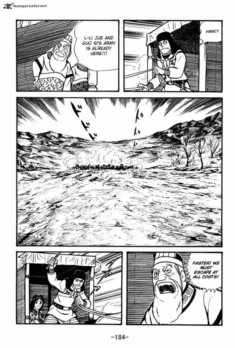 Sangokushi Chapter 49 page 21