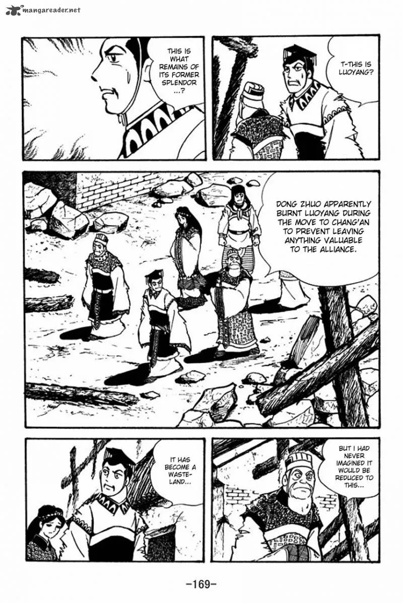 Sangokushi Chapter 49 page 6