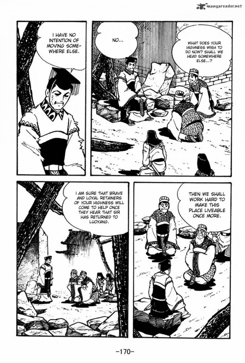 Sangokushi Chapter 49 page 7