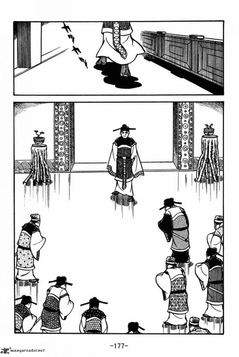 Sangokushi Chapter 49 page 14