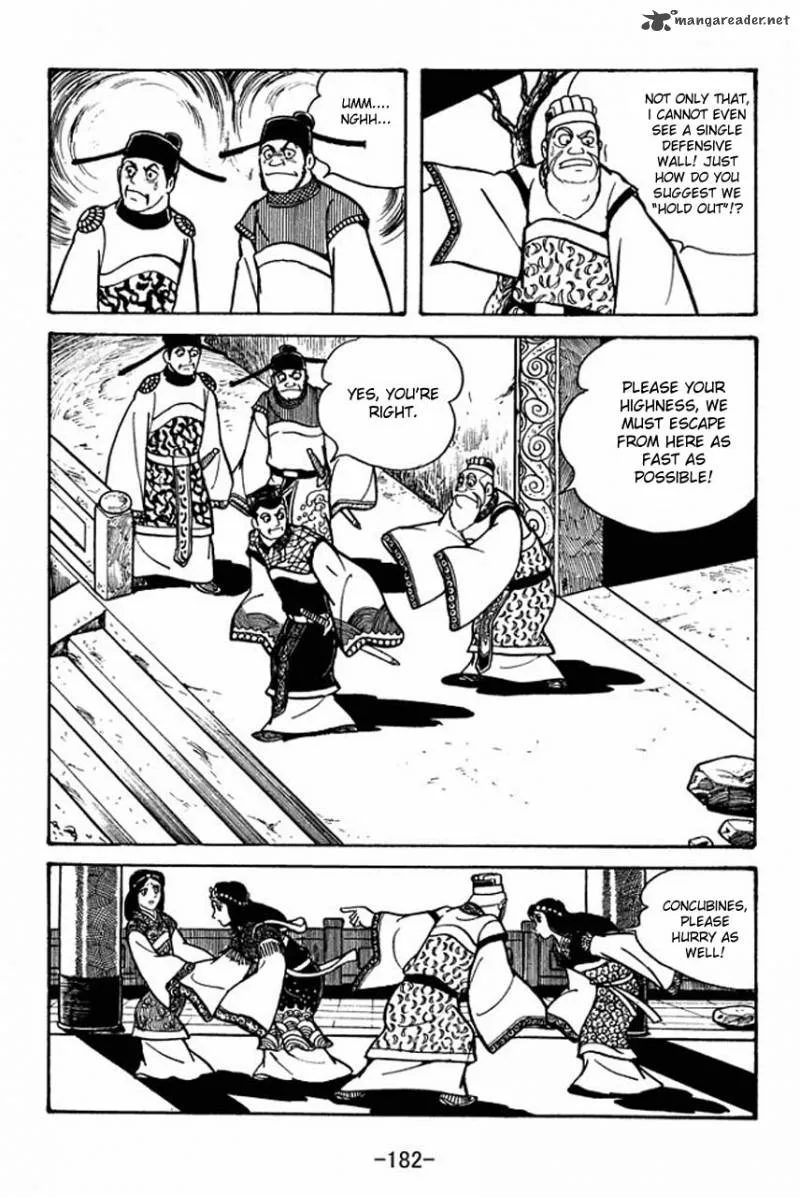 Sangokushi Chapter 49 page 19